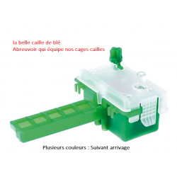 Cage caille nouveau abreuvoir Cage caille nouveau abreuvoir